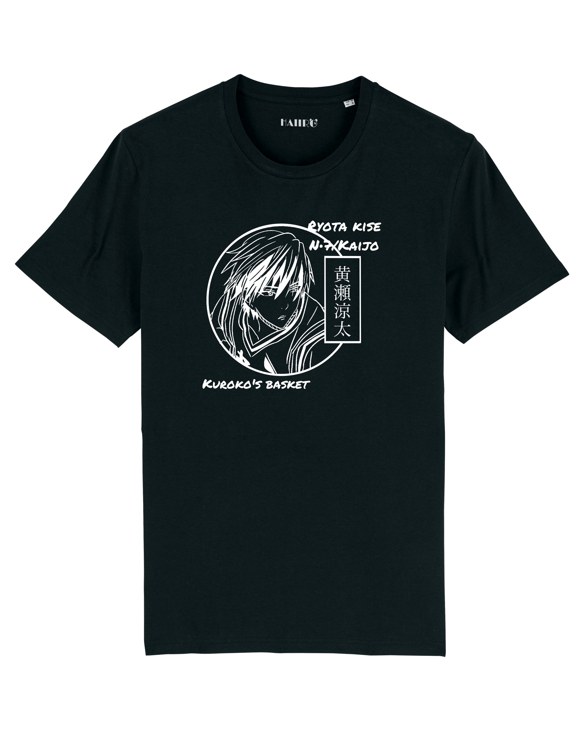 T-shirt Kise Ryota de Kuroko's Basket - NOIR